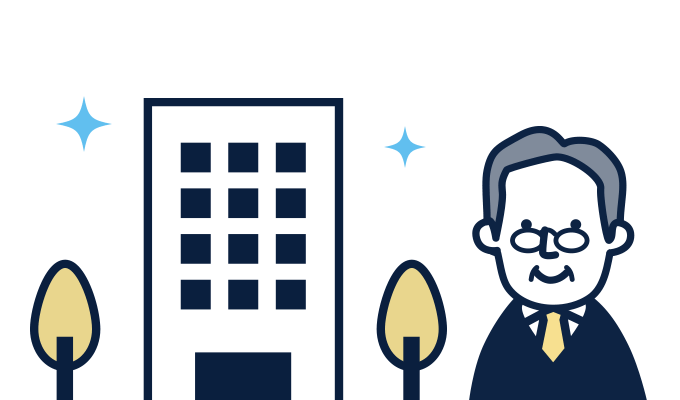 会社・法人登記